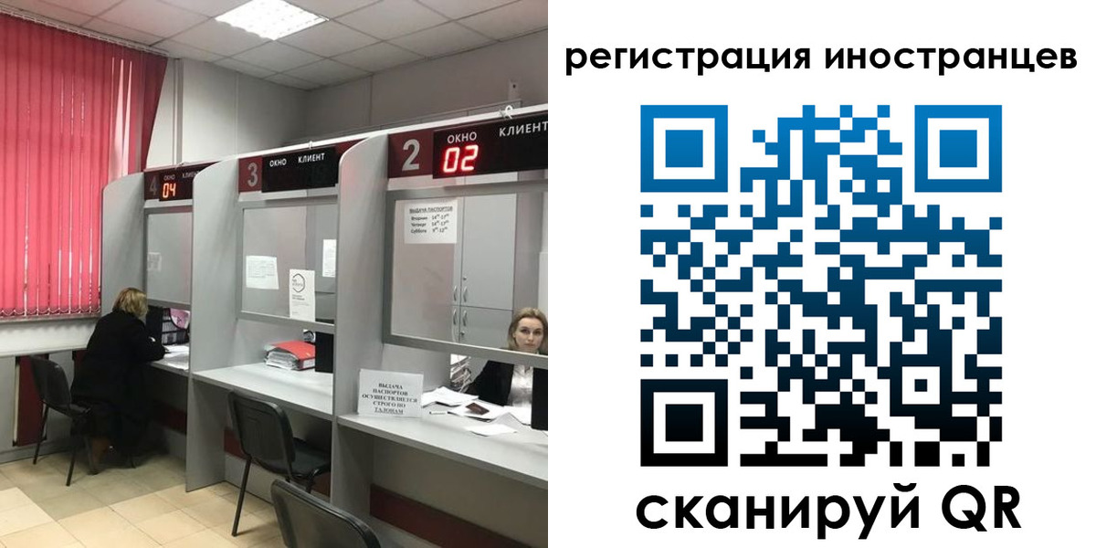 найти адрес прописки в Ульяновской области